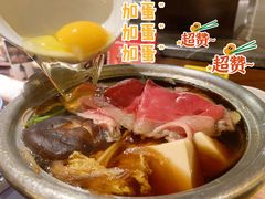 -小山日本料理(电子大厦店)