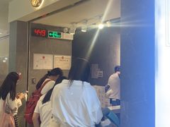 -雾鲜(KKMALL店)