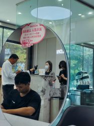 -MOVAN  HAIR莫凡匠人发型屋