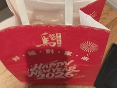 -多乐之日(田林东路店)