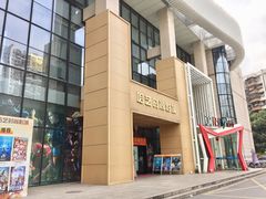 -哈艺时尚影城(海珠赤岗店)