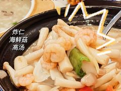 -盏簋品味馆(沙溪店)