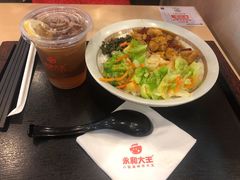新宫保鸡丁饭汤套餐-永和大王(香缤店)
