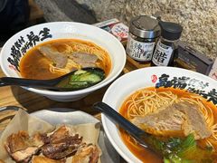 -和府捞面(国金汇店)