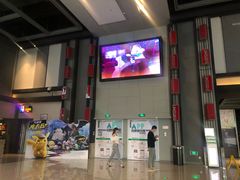 -万达影城(双流万达广场CINITY店)