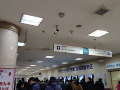 -天津医科大学第二医院