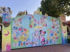 -IL paperino帕帕里诺冰激凌