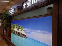 -泰妃殿(宏伊国际广场店)