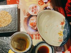 -古田居·特色寿司料理(星之岛旗舰店)