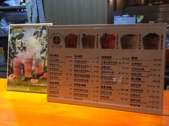 -茶桔便(欧亚大观店)