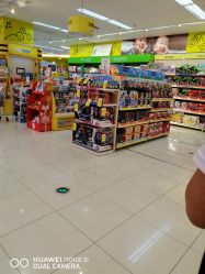 -孩子王童乐园(资阳万达店)