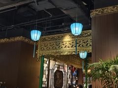 -锦府盐帮·侯宅(五棵松万达店)