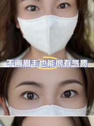 -美朵纹绣美牙纹眉工作室