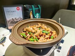 -冰火楼(梦泽园店)