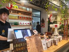 -唐咖精品咖啡(大理古城手冲店)