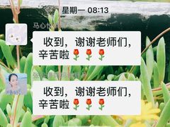 -小荧星艺校(浦东中环分校)