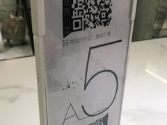 -党公糖水铺(鹭江店)