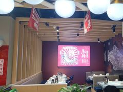 -鱼酷活鱼烤鱼(北美店)