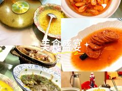-青春·淮扬菜(东关街店)