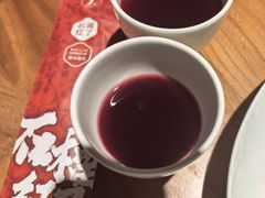 -石榴红了·非遗酥皮烤包子·新疆菜(瑞豪店)