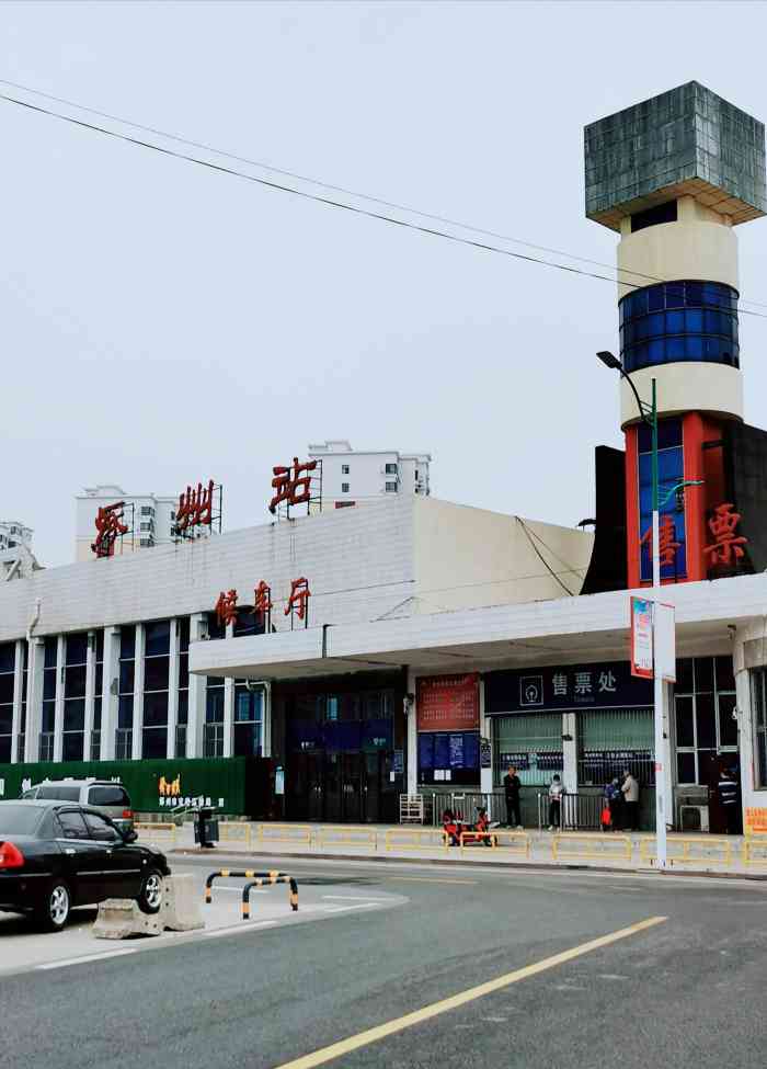 涿州火车站图片图片