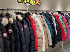 -成都银泰中心in99