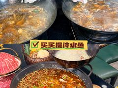 -新疆那拉提国家旅游度假区