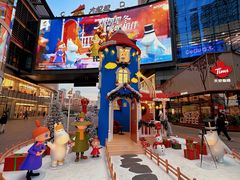 -大悦城(沈阳中街店)