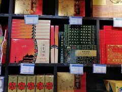 -上海梨膏糖商店(豫园商城店)
