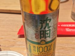 -小乾杯串店•16年沈阳烧烤(文安路店)