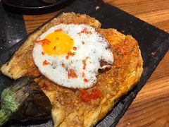 烤茄子-烧货·活海鲜炭烧(湖滨商业街店)