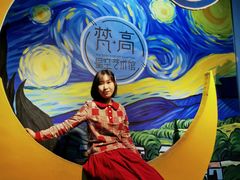 -天津梵高星空艺术馆(天河城旗舰店)