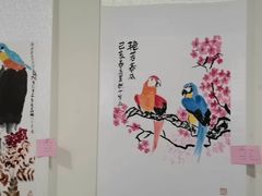 -秦汉胡同国学书院(天鹅湾分馆)