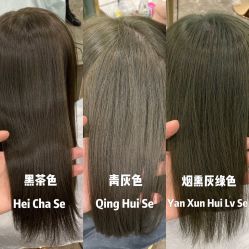 -MAKE SENSE美可沙龙