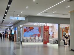 -居然之家(两江国际MALL店)