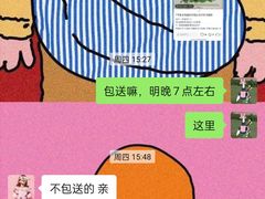 -今日Cake蛋糕茶歇·甜品台定制