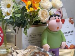 -野上麦田(中贸广场店)