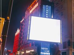 -澳门励庭海景酒店