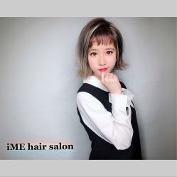 -SALON V