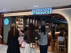 -新城市广场