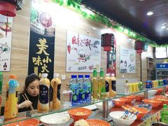 -轩于鲜旋转小火锅(沪闵公路店)