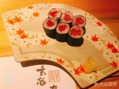 -玄海寿司(国贸店)