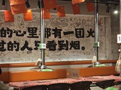 -生火火·小炉子炭烤(金楠天街总店)