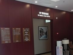 -爱康国宾体检中心(顺平分院)