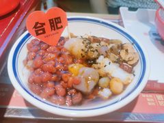 -和福顺牛肉大虾焖锅自助(宝业店)