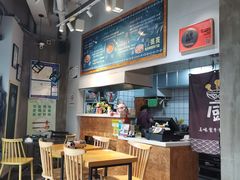 -芝芝Z-cheese芝士年糕专门店