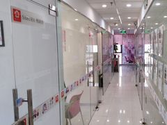 -樱花国际日语(仓山万达中心)