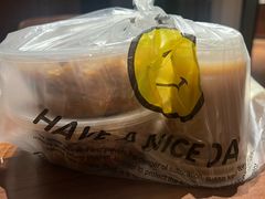 -六广门毛阿姨糯米饭