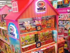 -TOYSRUS玩具反斗城(宁波和义大道店)