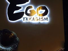 -EGO原创机械密室逃脱(朝阳大悦城2店)